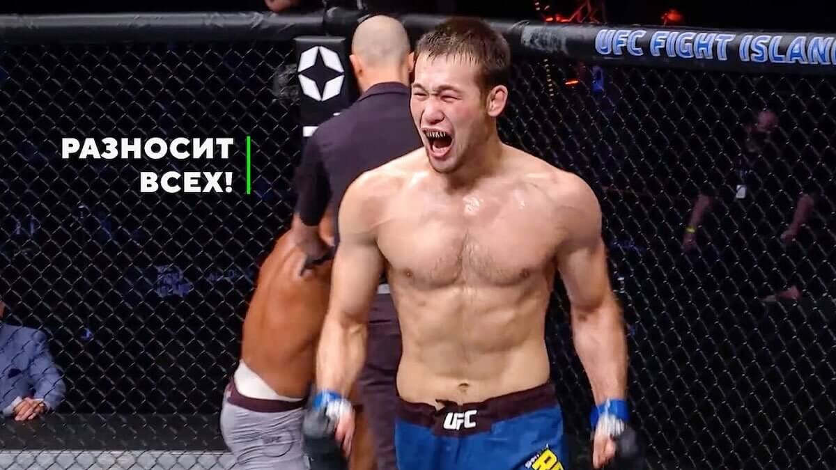 Шавкат Рахмонов вылетел в США для подготовки к чемпионскому бою UFC