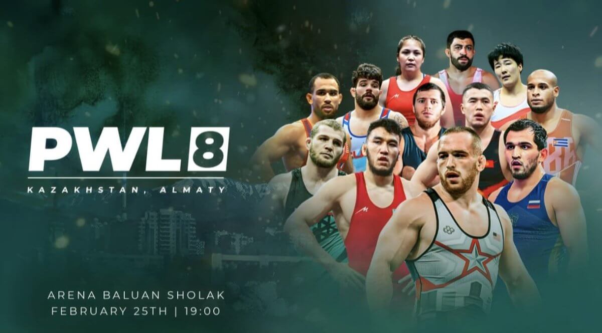 PWL 8 в Алматы: дата, билеты, список участников и оценка шансов