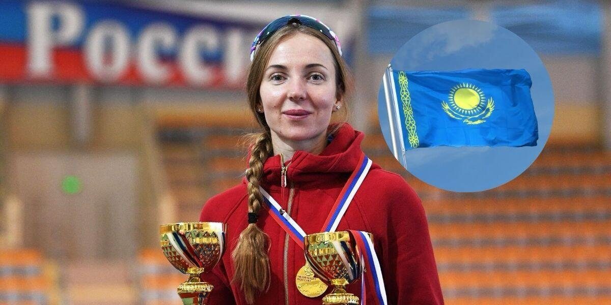 Российская чемпионка отказалась от паспорта ради Казахстана