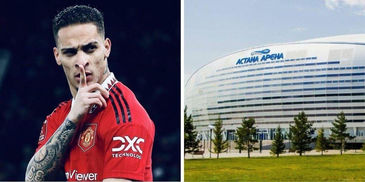 В Астане, Алматы и Костанае могут пройти финалы еврокубков