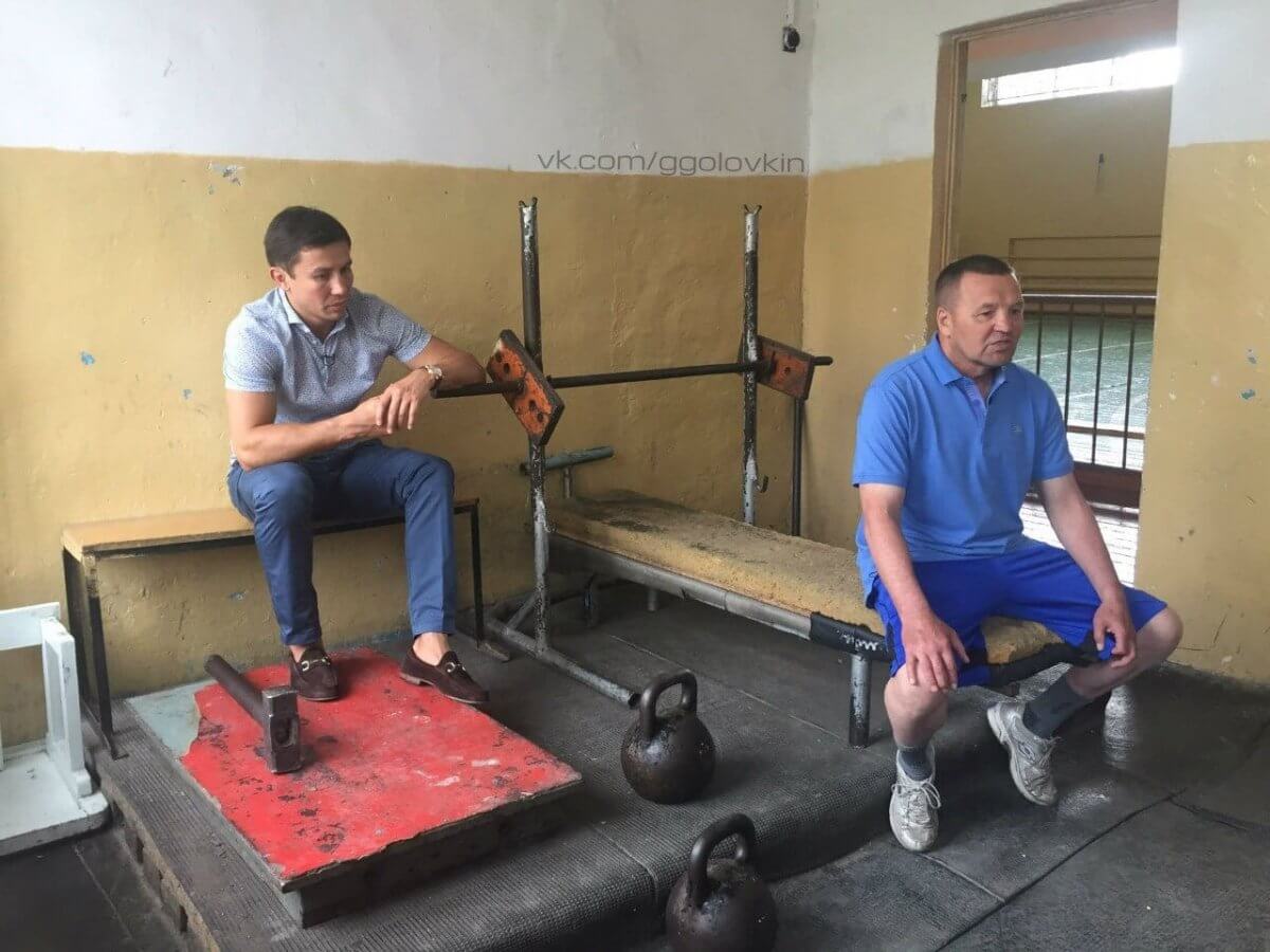 Чем знаменит первый тренер Геннадий Головкина