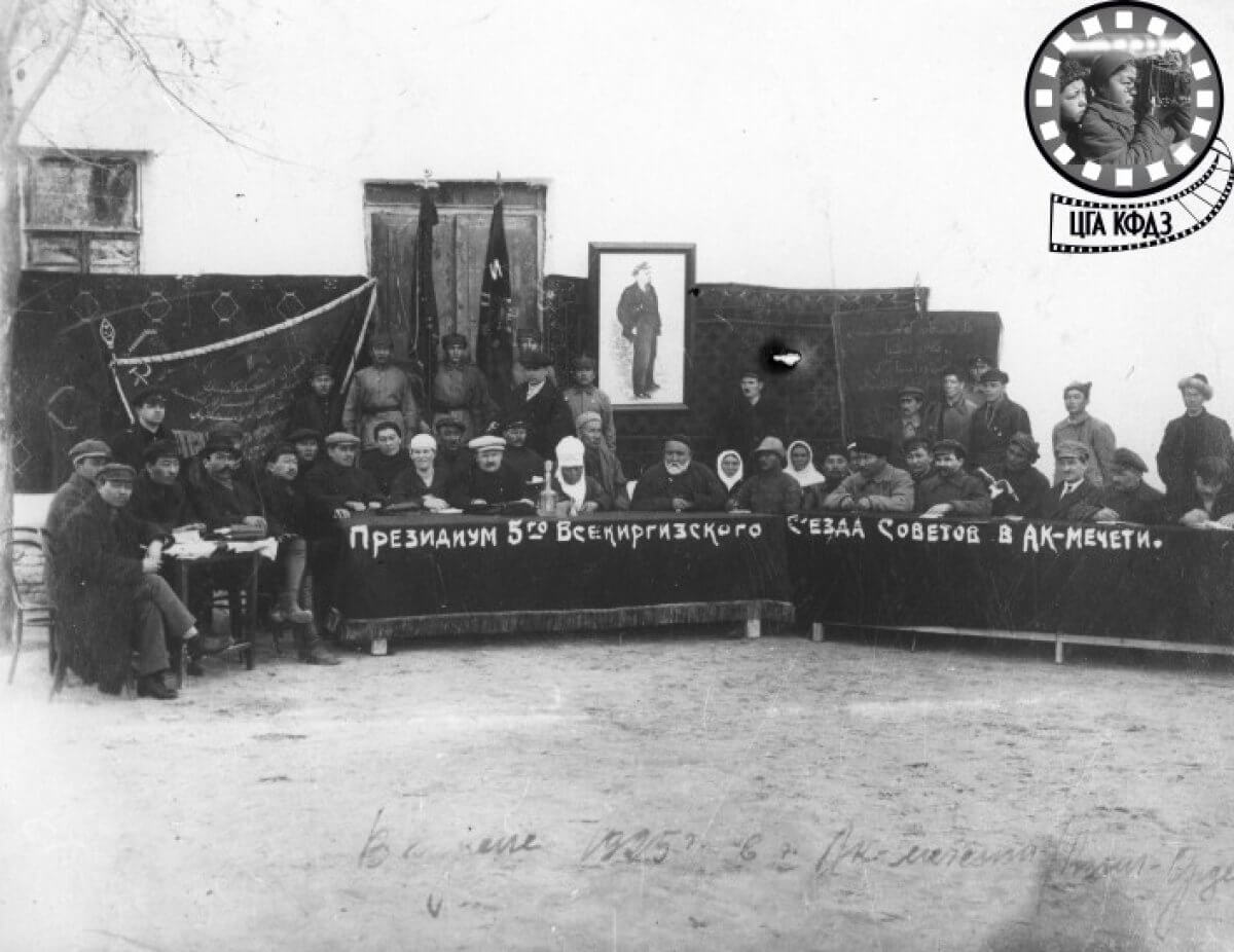 Мы казахи, а не киргизы: как наши предки отстояли своё имя 100 лет назад