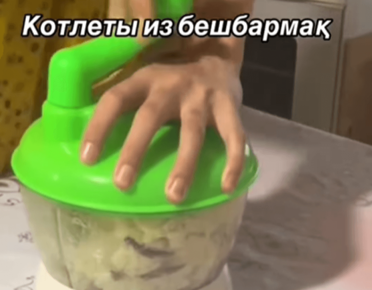 Казнет в шоке: в сети обсуждают котлеты из бешбармака