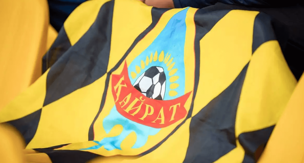 Стали известны трансферные планы "Кайрата"