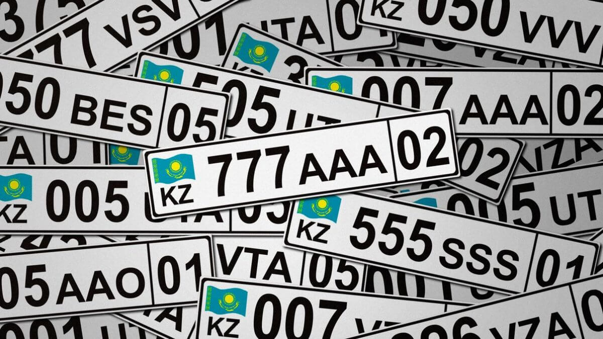 В Казахстане разрешат продавать машину вместе с номерами