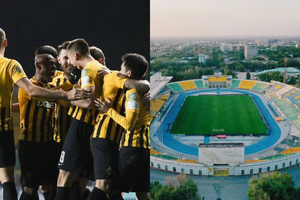 Концерт Лопеса вытесняет «Кайрат» с Центрального стадиона