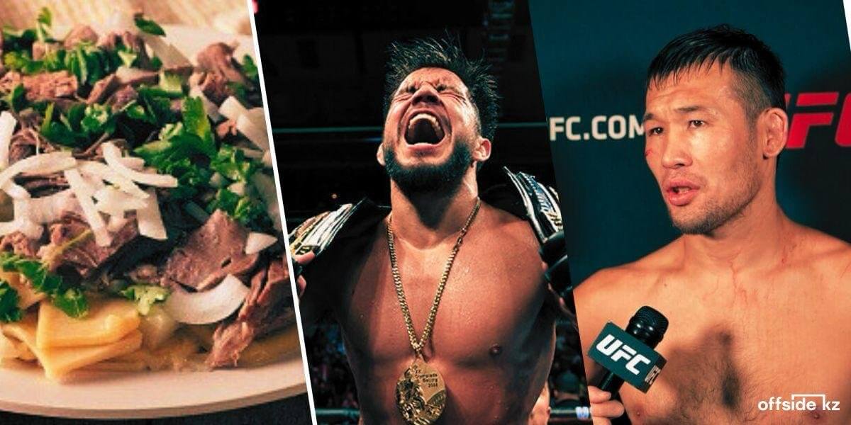 Чемпион UFC поел бешпармак и обратился к Рахмонову (видео)