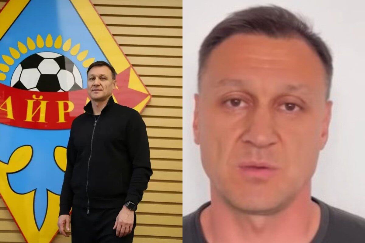 Тренер "Кайрата" раскаялся перед болельщиками