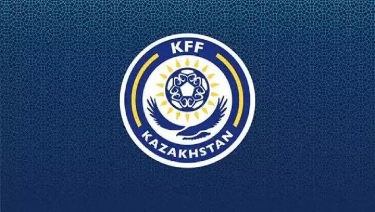 КФФ собирет в Астане руководителей всех клубов