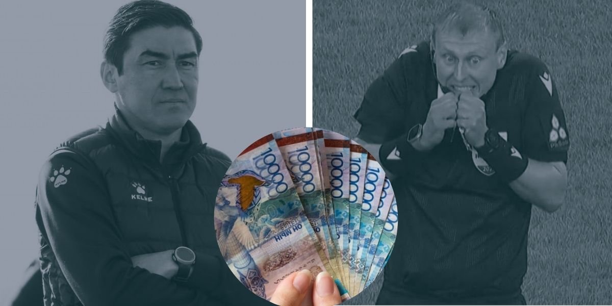 "Уберегли от уголовки": Самата Смакова обвинили в подкупе судей