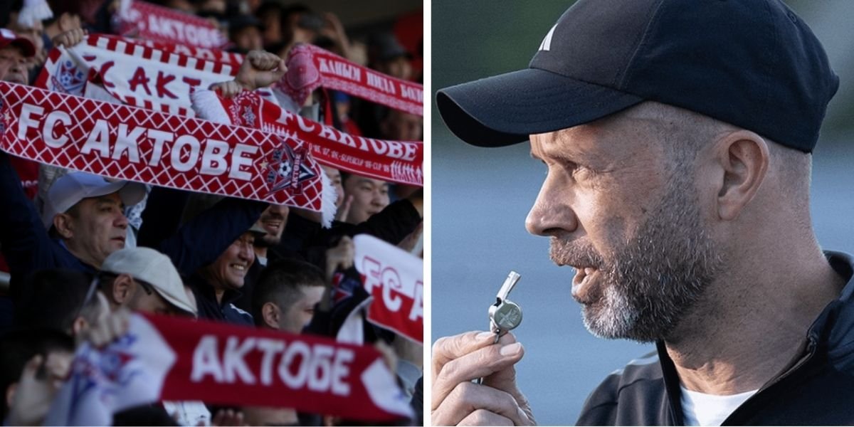 Болельщики "Актобе" выведут клуб в еврокубки?