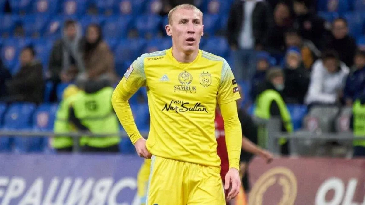 Игрок сборной Казахстана угрожает судье
