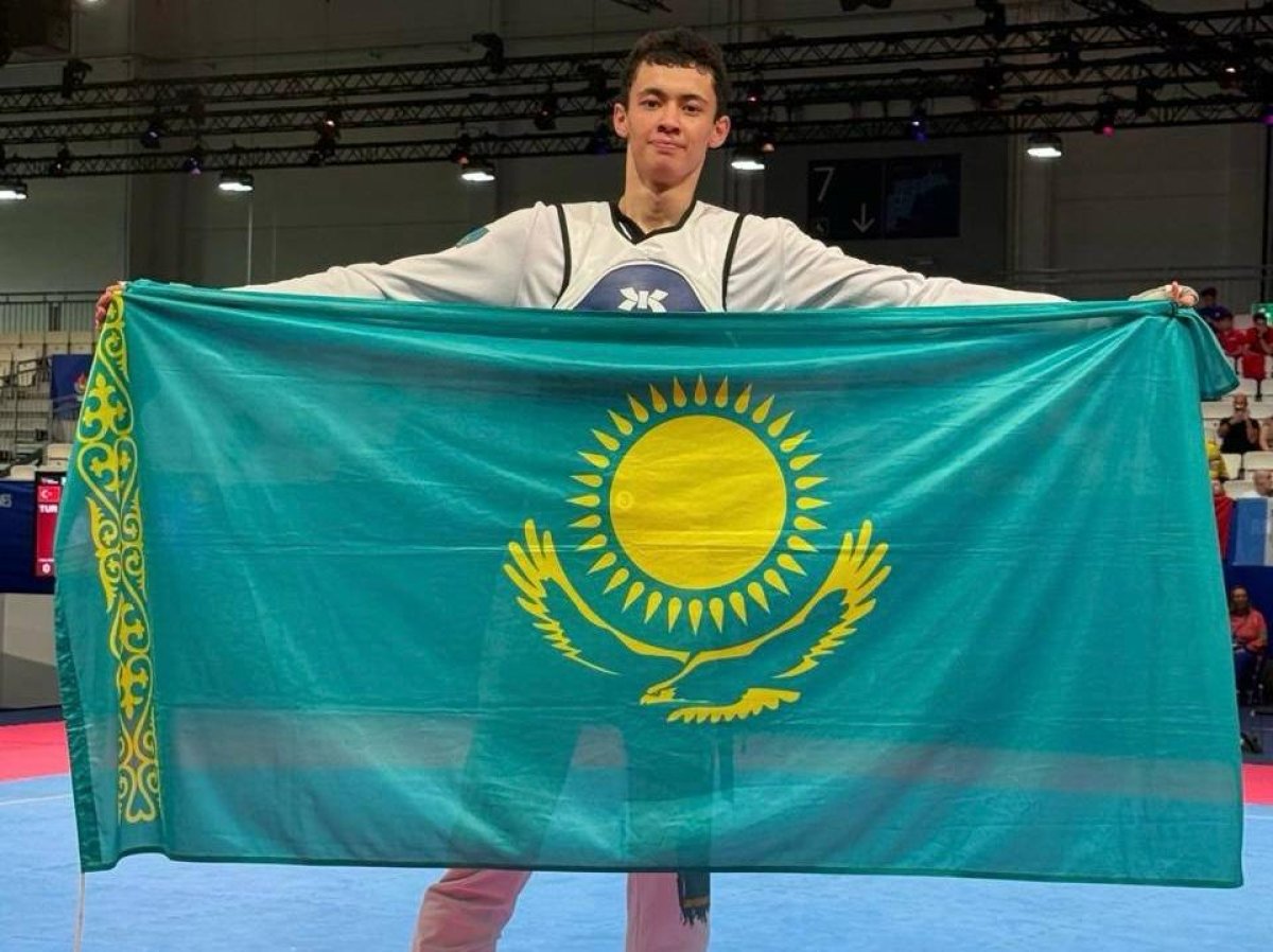 Золото универсиады в копилке Казахстана