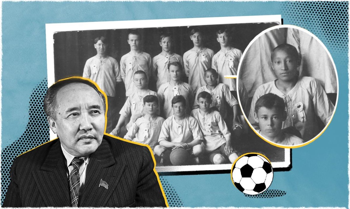 Как Ауэзов стал легендой не только литературы, но и футбола