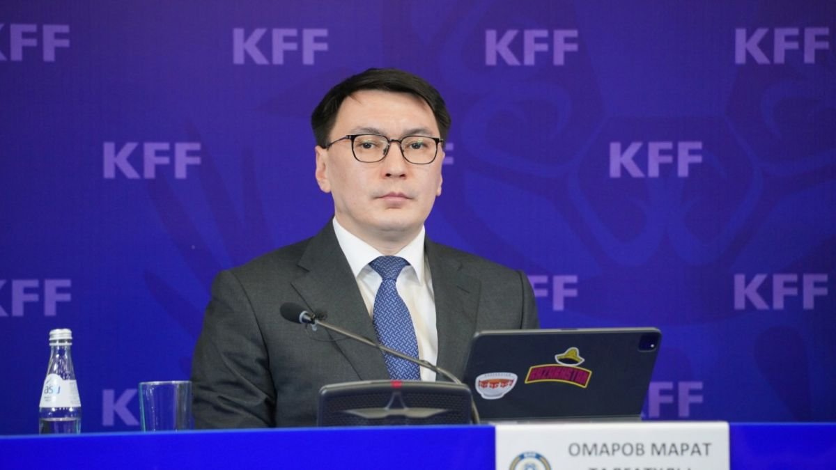 Раскрыта роль Марата Омарова на посту президента КФФ