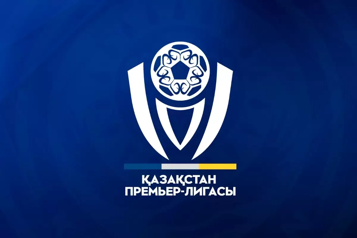 Футбольная суббота: кто сыграет в 18-м туре КПЛ