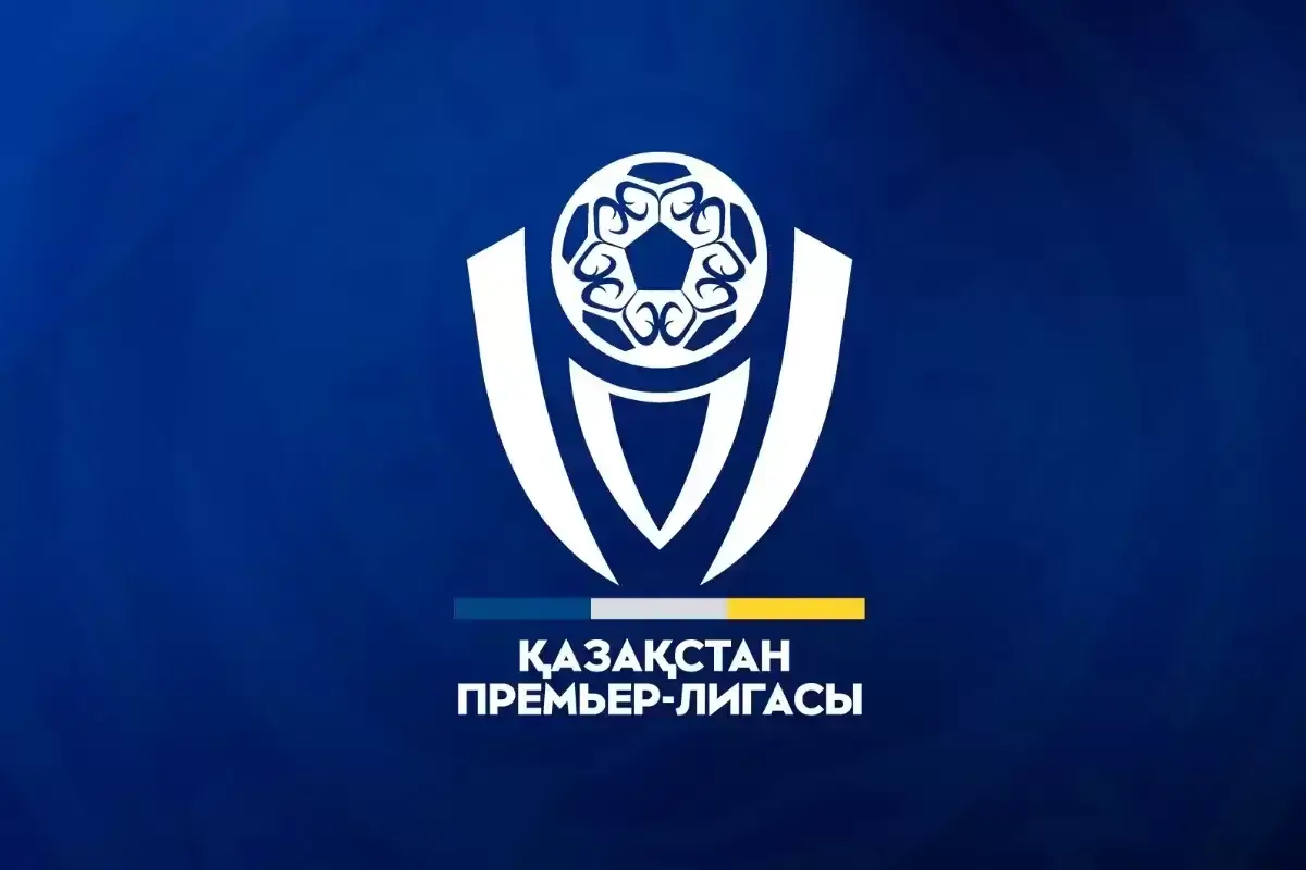 Футбольная суббота: кто сыграет в 19-м туре КПЛ