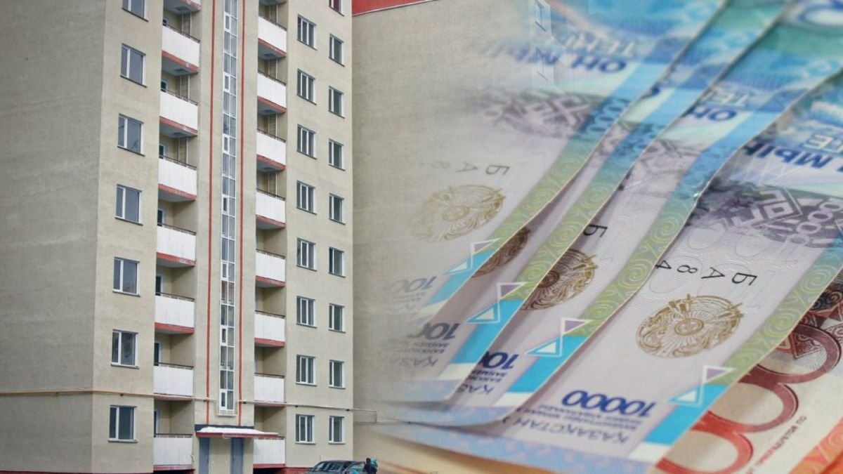 В Казахстане введен штраф за покупку квартиры? Подробности