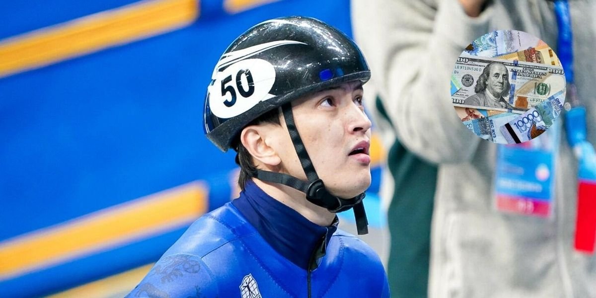 Казахстанские спортсмены остались без миллионов из-за курса доллара