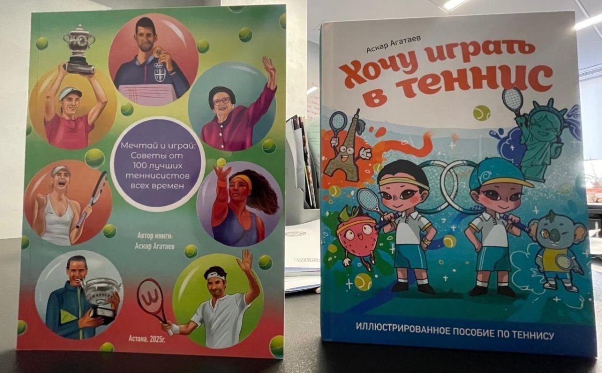 Казахстанский автор ищет партнёров для перевода книги о спорте на казахский язык