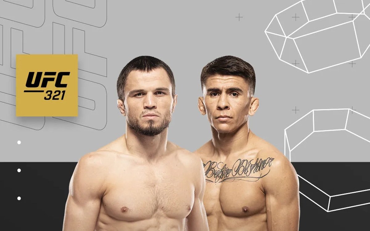 Определена дата боя Нурмагомедова и Баутисты: официальное заявление UFC