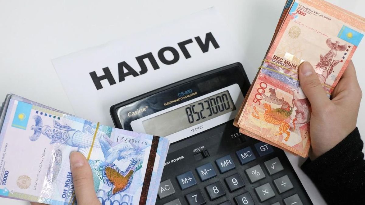 Новые налоги ждут казахстанцев с сентября