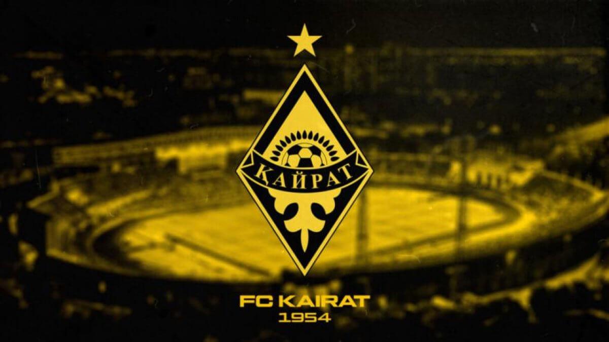 «Кайрат» обновил статистику, но не футбольную