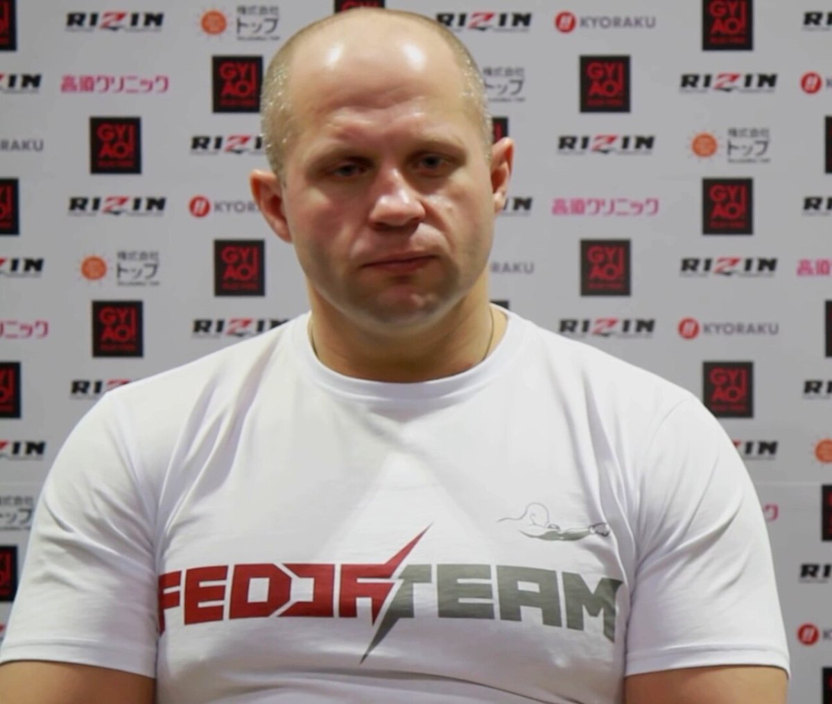 Фёдор Емельяненко назвал свой самый значимый бой