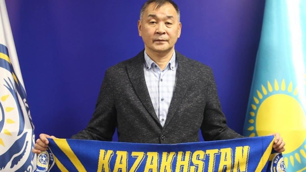 Известно имя главного тренера сборной Казахстана по футболу