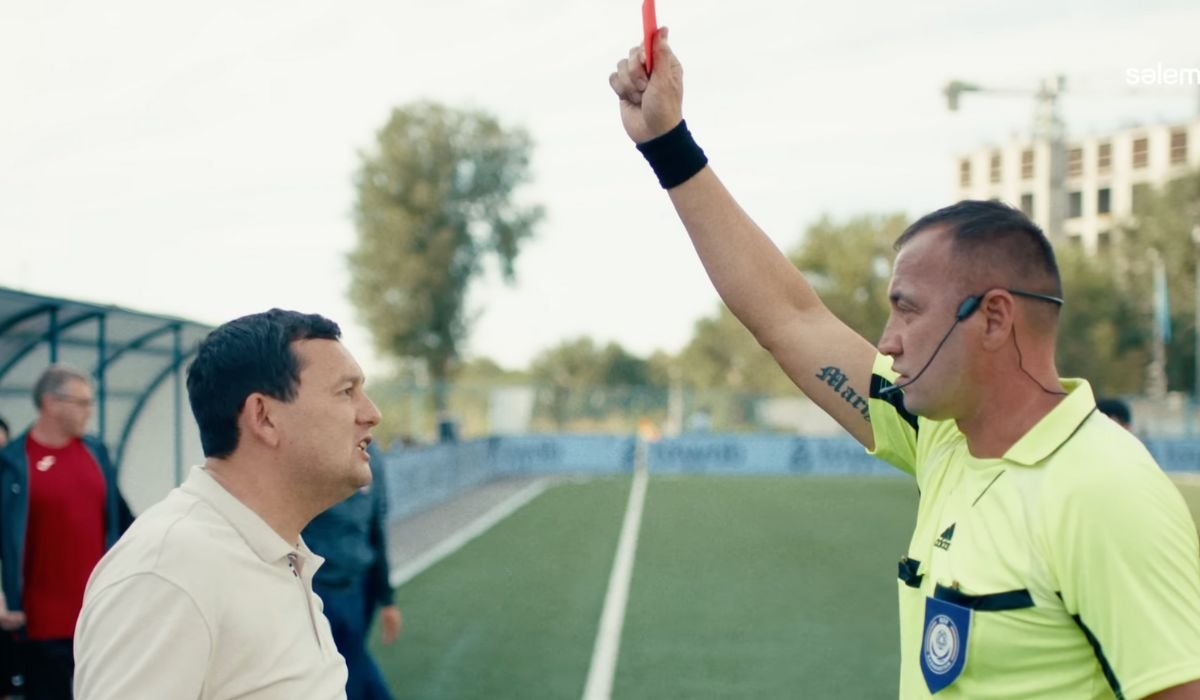 Сериал «Offside»: где и когда смотреть
