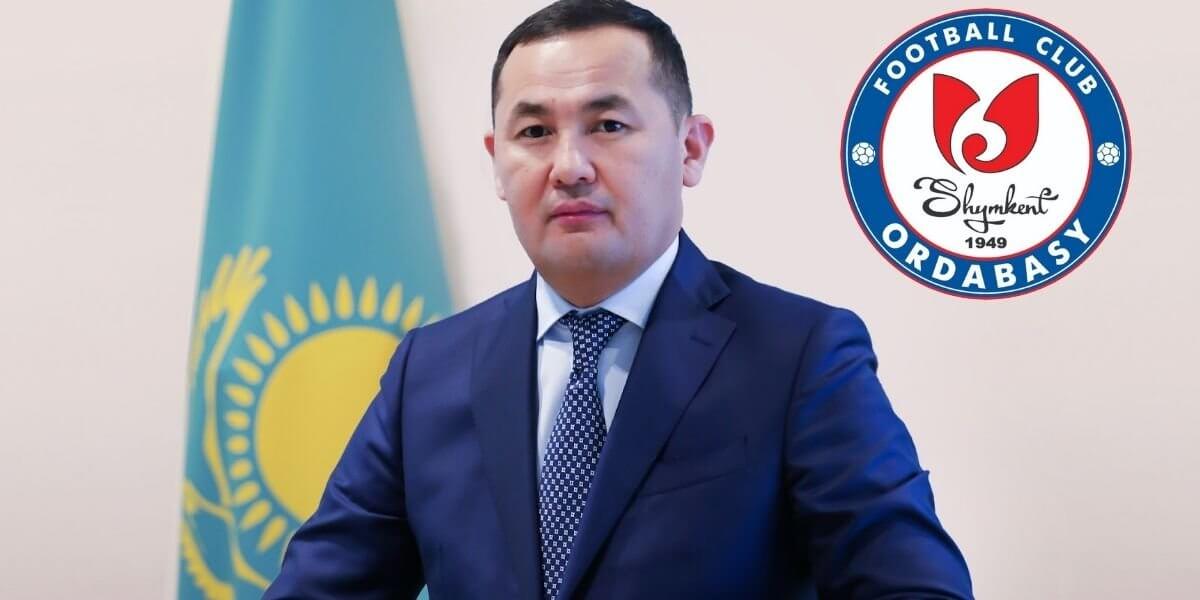 Кто станет новым владельцем «Ордабасы»?