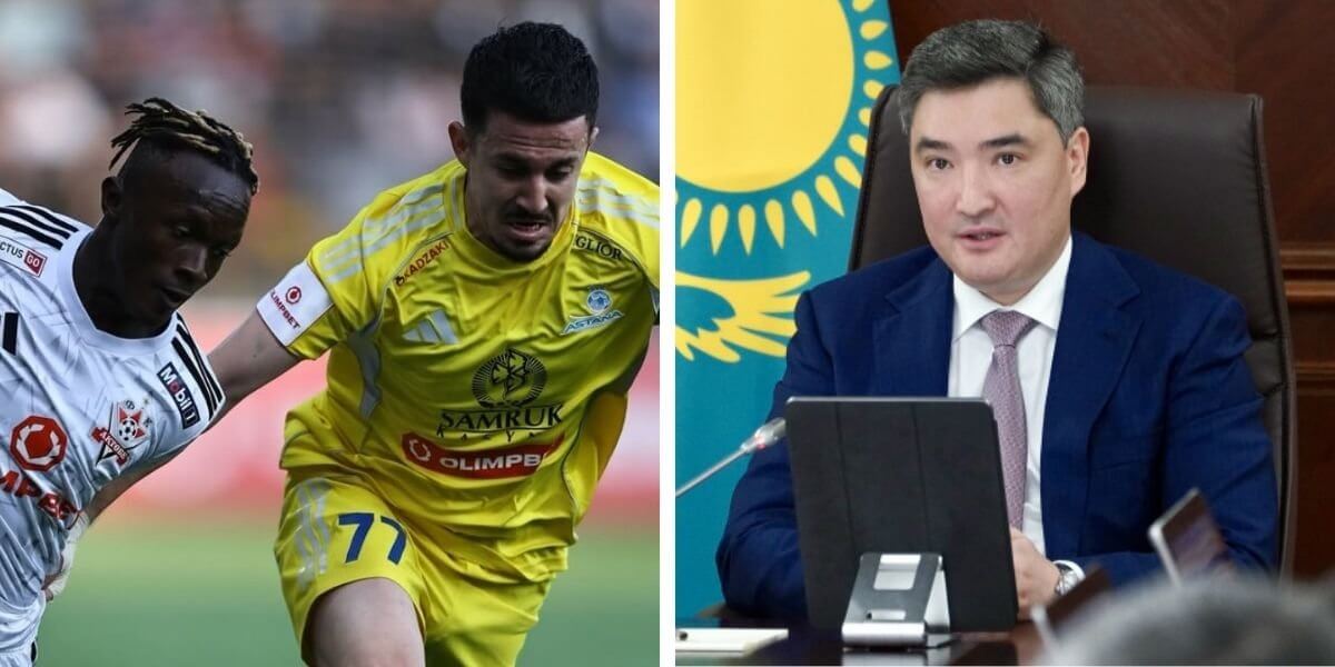 В Казахстане поручили лишить футбольные клубы госфинансирования