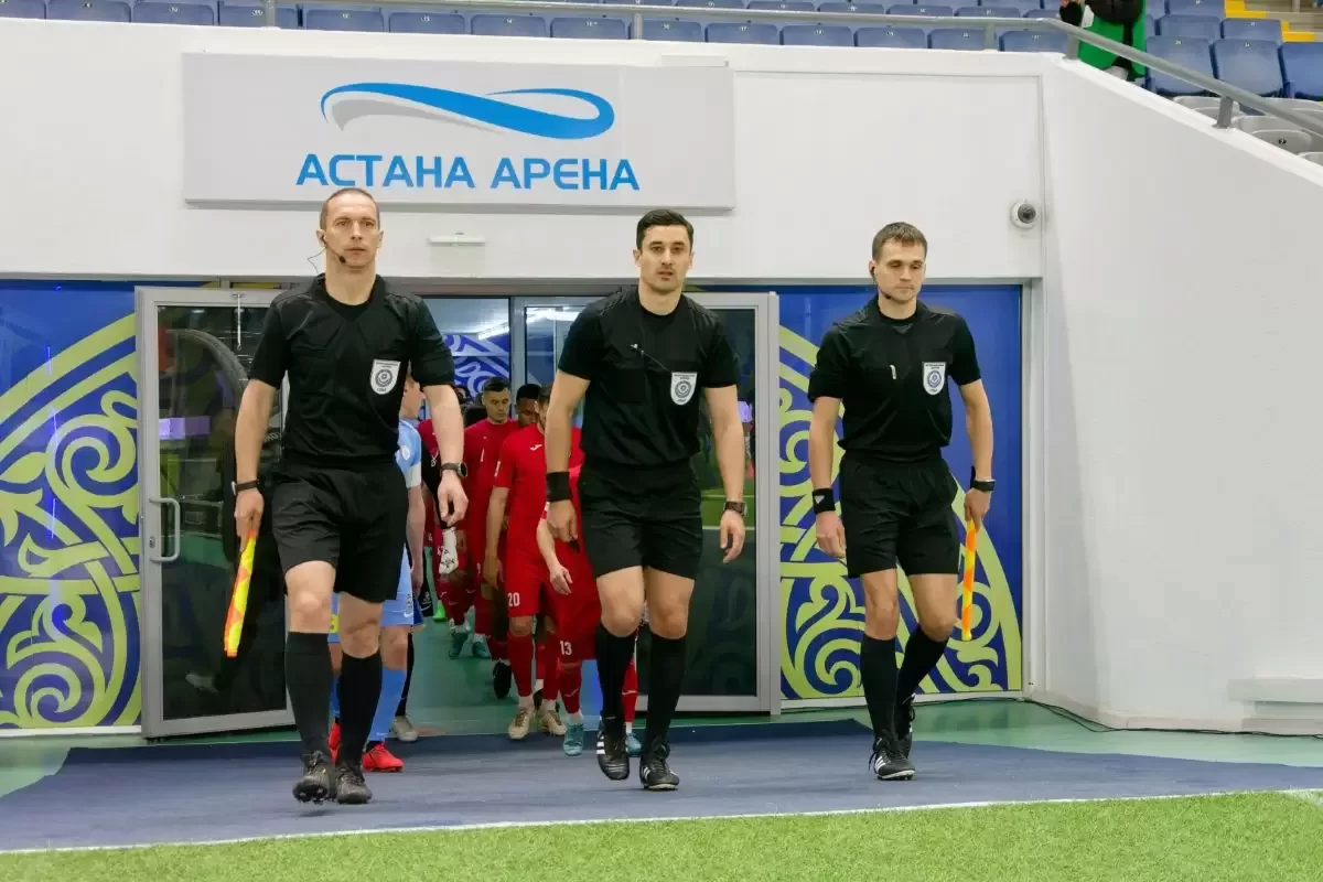 Судьи из Казахстана получили назначение на матч Лиги Конференций