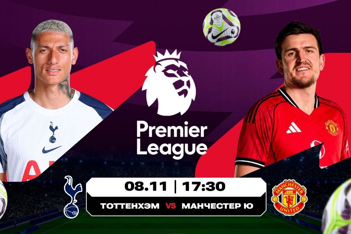 Ремейк финала Лиги Европы и туринское дерби