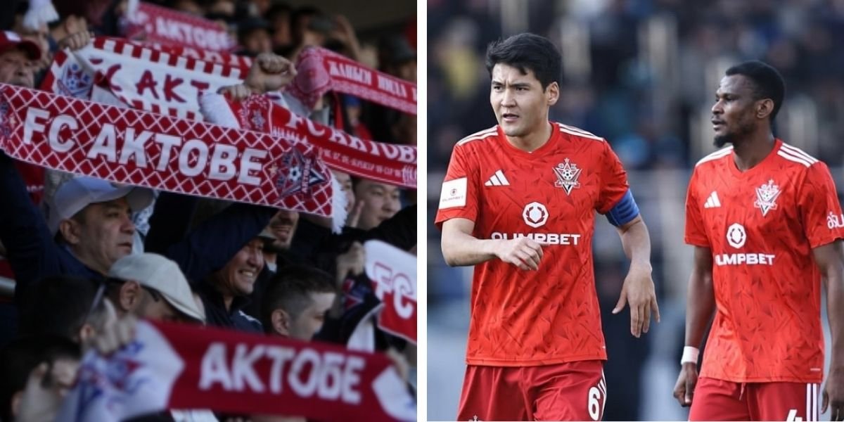 ФК «Актобе» заработал сотни миллионов на болельщиках