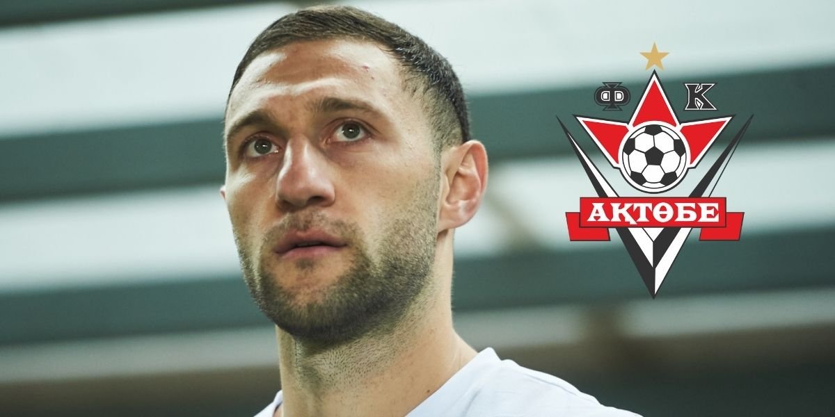 «Актобе» заинтересовался футболистом с немецкого чемпионата