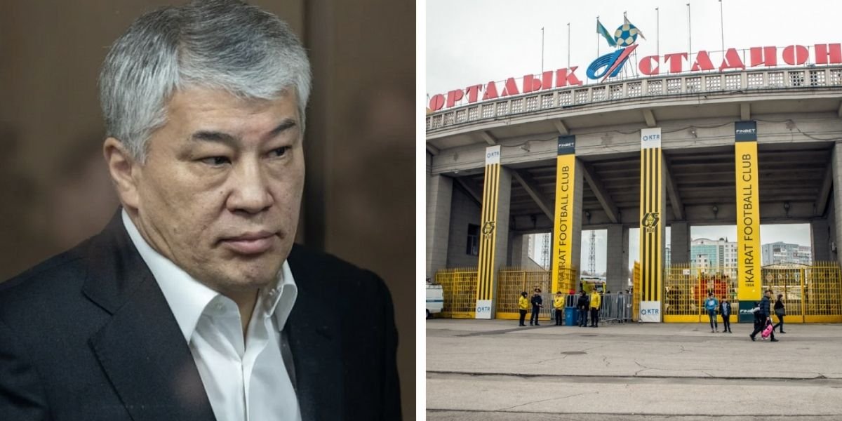 На Центральном стадионе в Алматы выявлены десятки нарушений