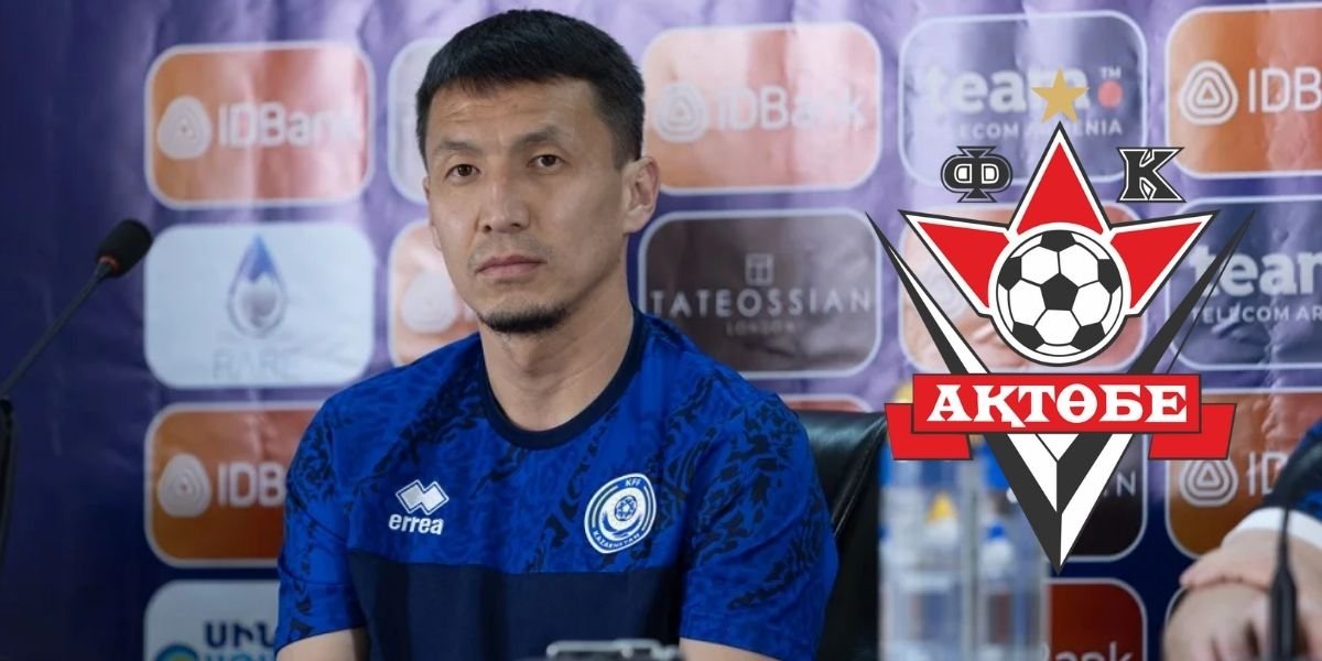 «Провокаторы из Актобе» мешают трансферу Асхата Тагыбергена в клуб
