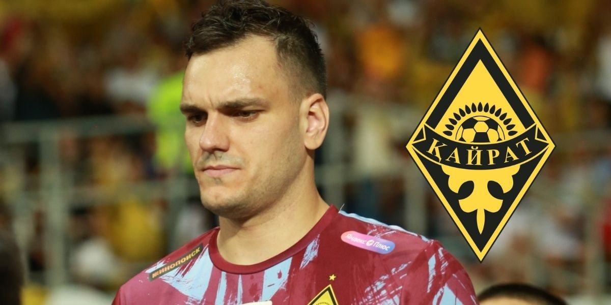«Кайрат» решил судьбу Александра Заруцкого в клубе