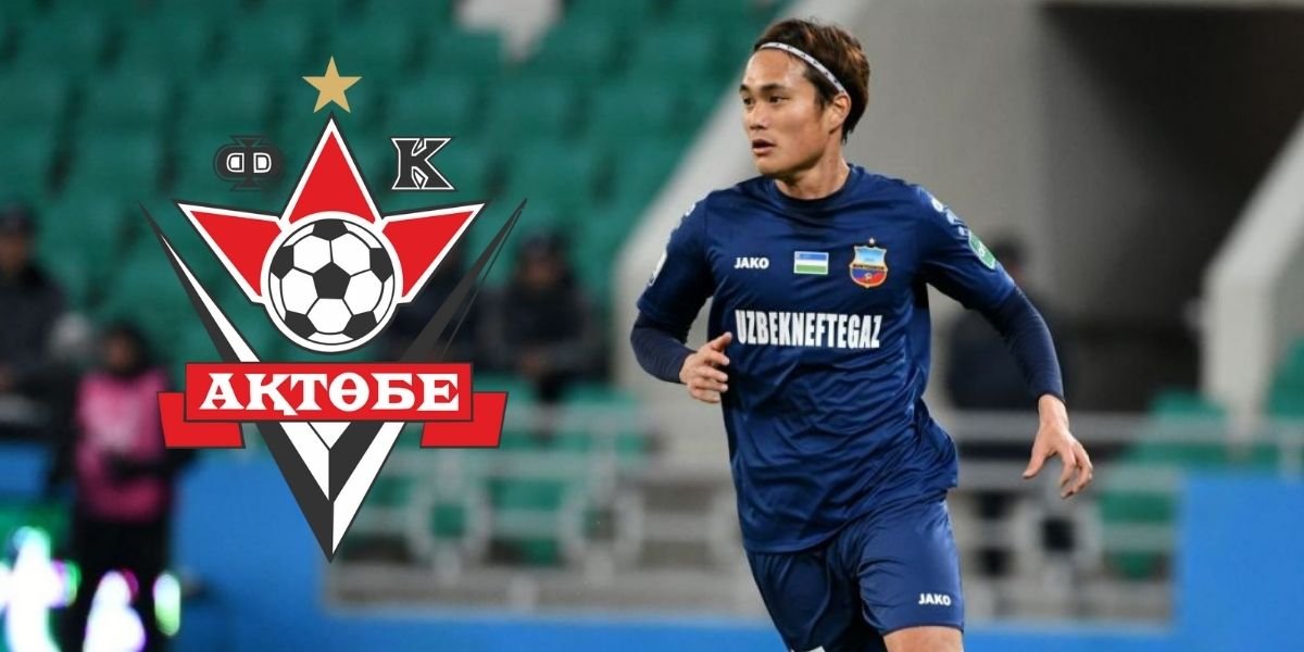 «Актобе» усиляется футболистом из чемпионата Узбекистана