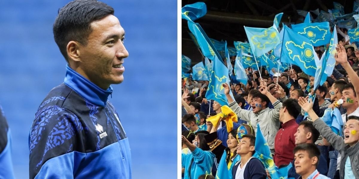 В сборной Казахстана выразили восхищение болельщикам