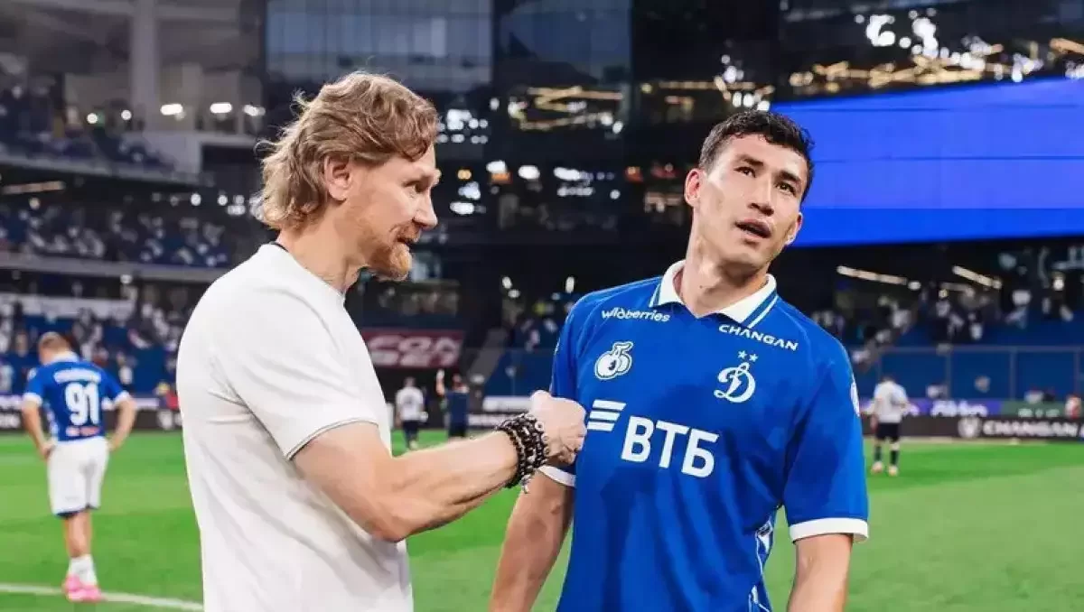 Главный тренер московского "Динамо" объявил об уходе