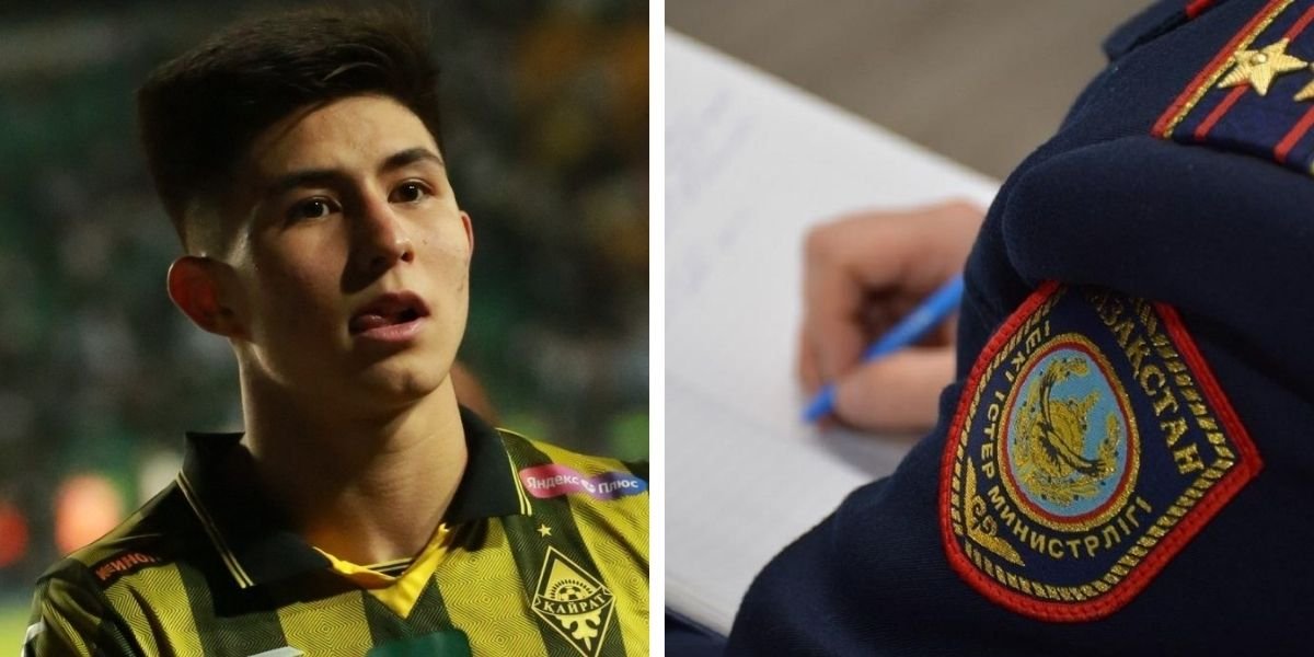 Полиция Алматы вылетела с «Кайратом» на матч Лиги чемпионов