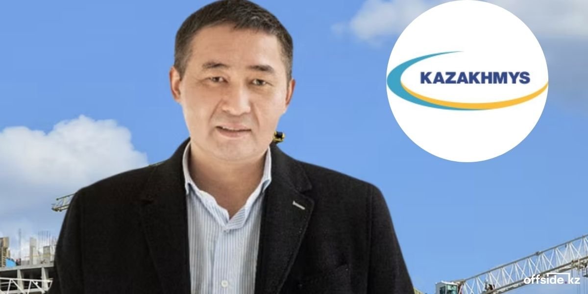 Медная империя для владельца «Актобе»: Артыкбаев может купить Kazakhmys