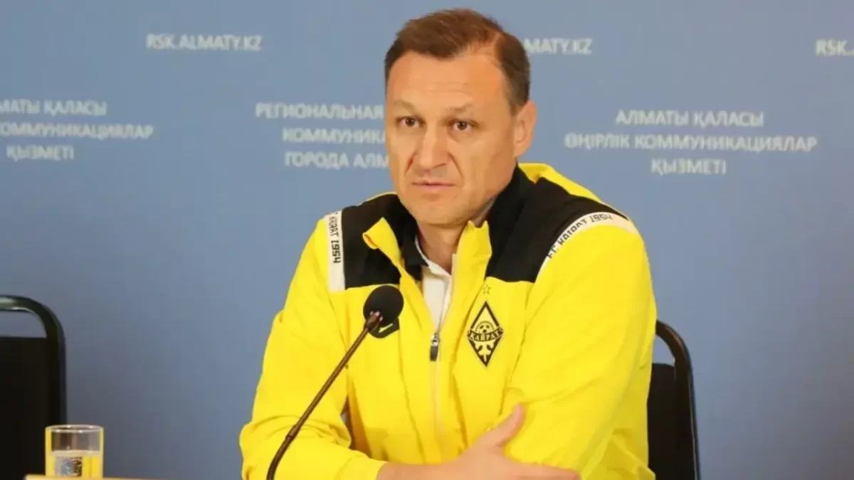 Функционеры «Кайрата» обменяются опытом с «Челси»