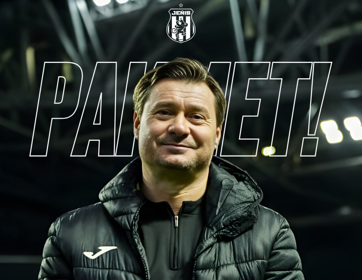 ФК «Женис» расстался с главным тренером Андреем Демченко