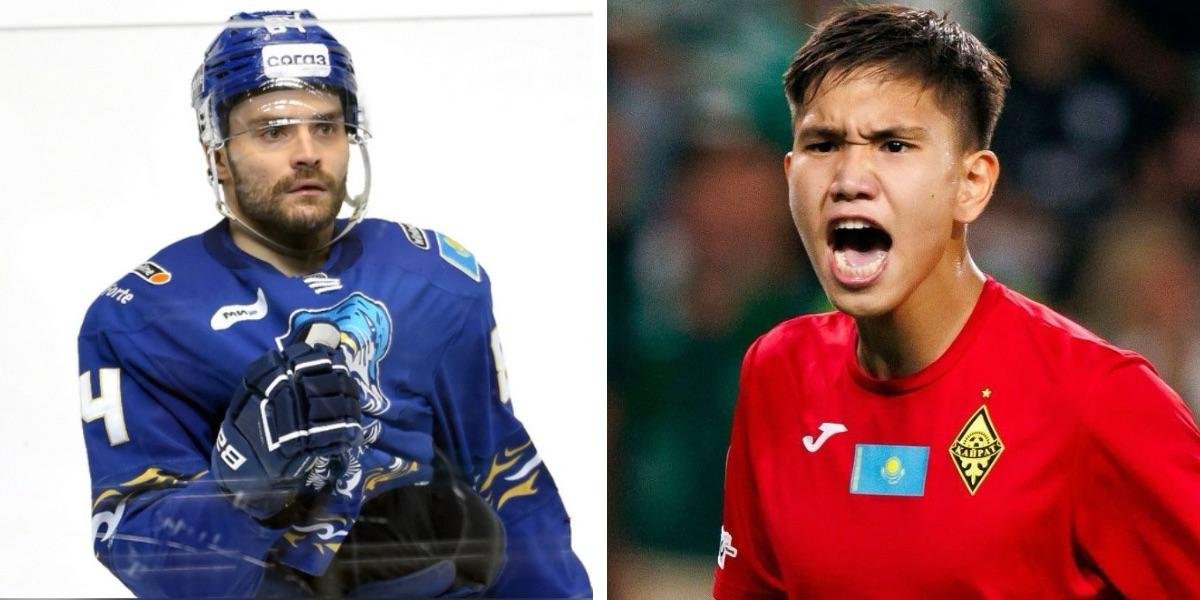 Футболисты "Кайрата" пришли поддержать "Барыс"