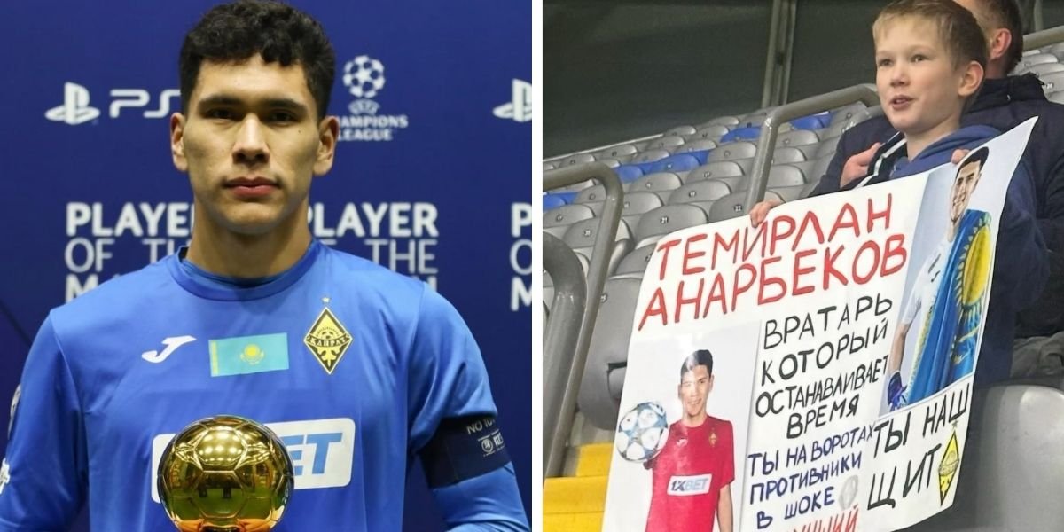 «Народная любовь»: юные фанаты посвятили плакаты Анарбекову