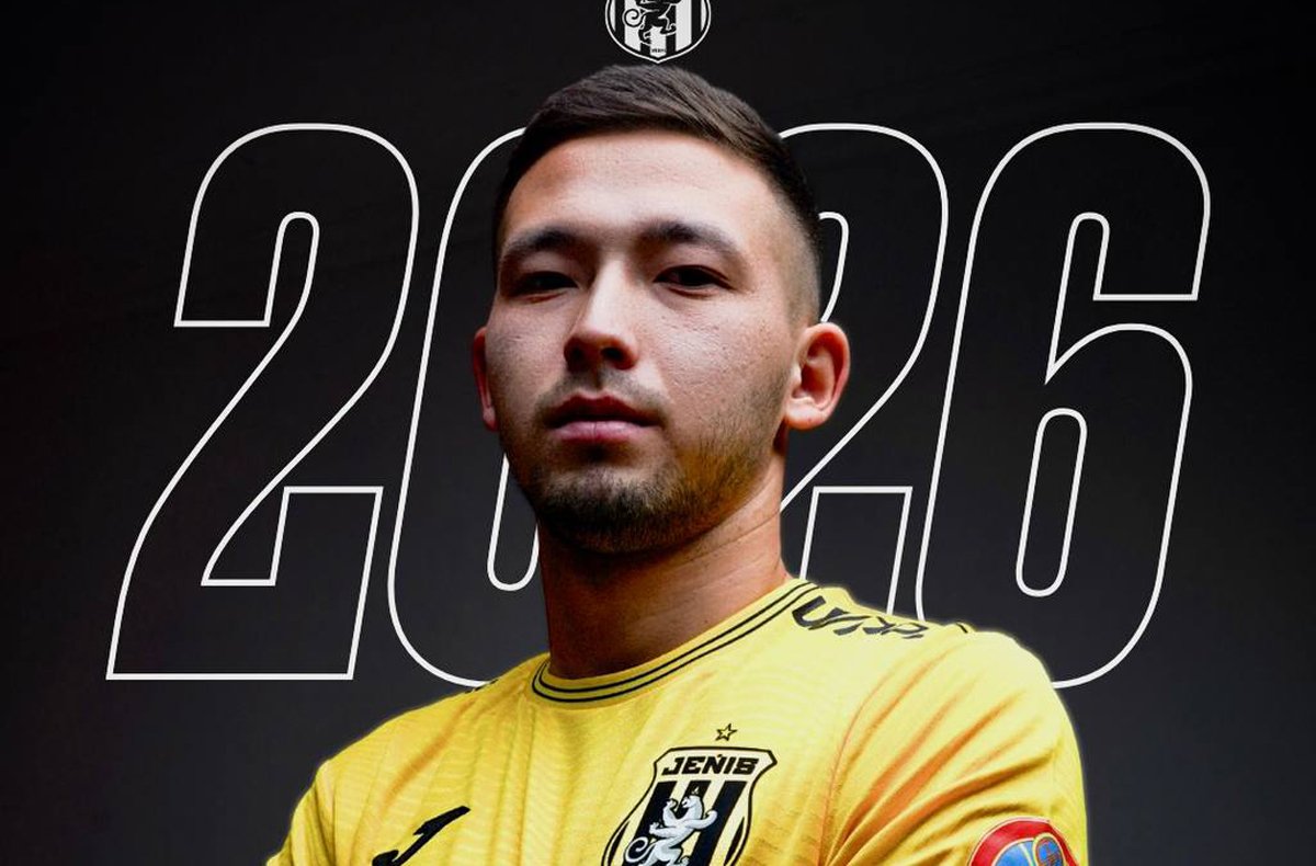 Стала известна судьба полузащитника Мади Хасейна в «Женисе»