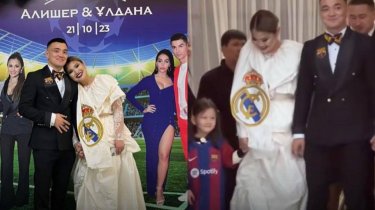Казахстанский блогер отпраздновал свадьбу в футбольном стиле